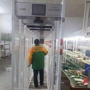 专用仪器与设备制造产业链 从生产厂家到批发商的全景解析