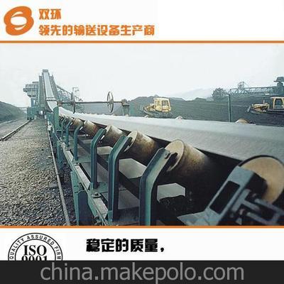高效安全 河北双环B=1400 D75皮带输送机助力煤矿升级