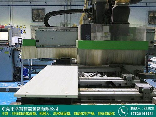 萃智智能 惠州非标自动化设备检测领域的专业实力与代理合作潜力
